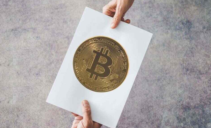 What Is a Whitepaper in Crypto?